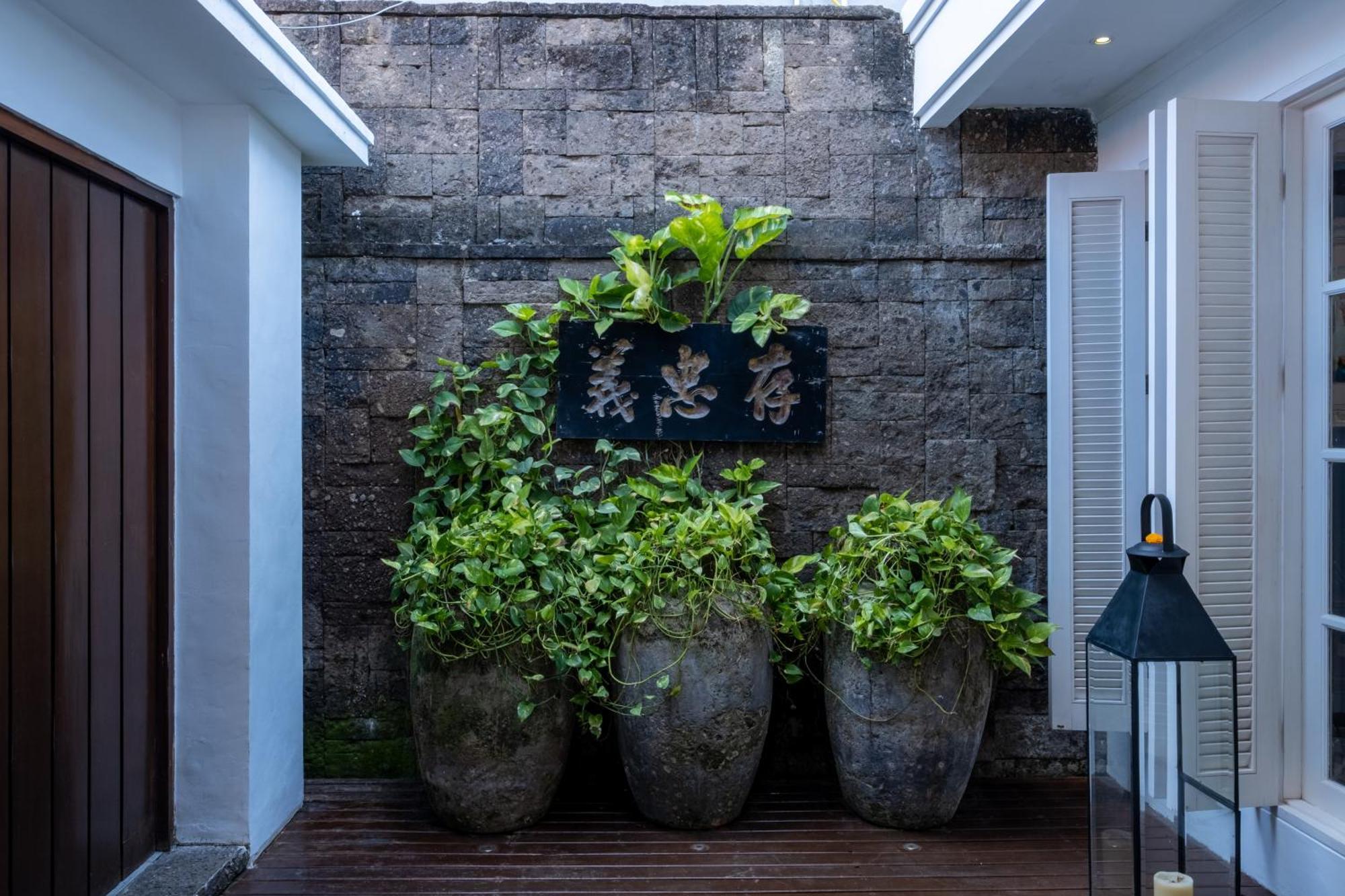 Mosan House - Unique Art-Filled Gem In Perfect Location A Short Walk From The Beach Or Seminyak Square Including Ac Office For Remote Working Zewnętrze zdjęcie